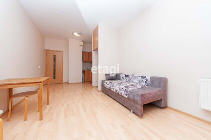 25,9 м², квартира-студия 6 250 000 ₽ - изображение 86