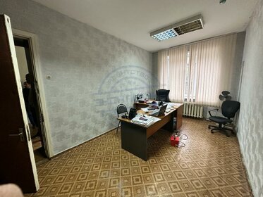 17 м², комната 750 000 ₽ - изображение 31