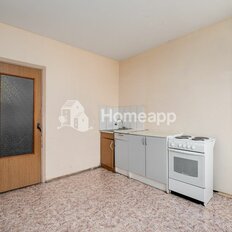 Квартира 116,3 м², 5-комнатная - изображение 2