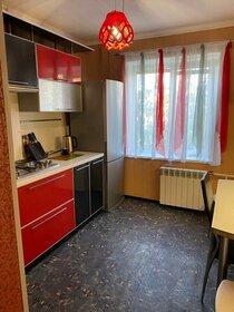 65,8 м², 3-комнатная квартира 2 760 000 ₽ - изображение 12