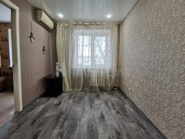 22,9 м², квартира-студия 1 400 000 ₽ - изображение 68