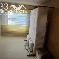 Квартира 46 м², 2-комнатная - изображение 3