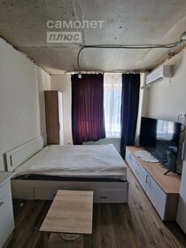 20 м², квартира-студия 2 300 000 ₽ - изображение 69