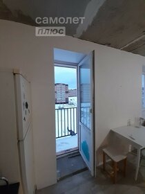 30,5 м², 1-комнатная квартира 2 850 000 ₽ - изображение 34