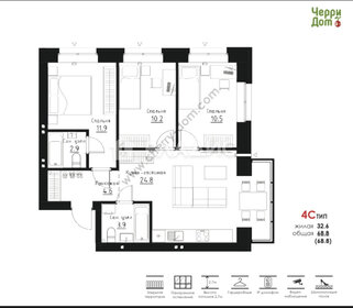44,2 м², 2-комнатная квартира 3 770 000 ₽ - изображение 109