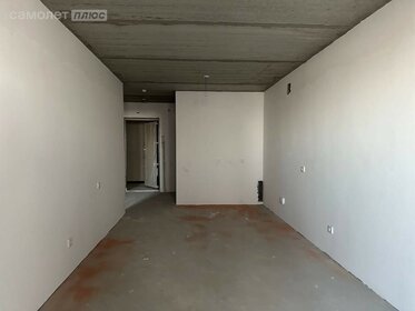 61,5 м², 2-комнатная квартира 9 218 666 ₽ - изображение 33