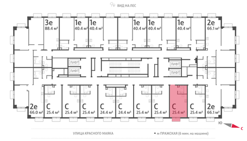 25,4 м², квартира-студия 10 474 096 ₽ - изображение 15