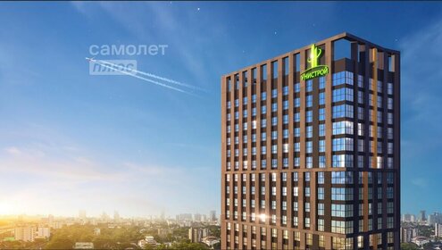 42,5 м², 1-комнатная квартира 9 140 000 ₽ - изображение 116