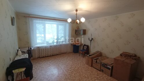 30,5 м², 1-комнатная квартира 2 299 000 ₽ - изображение 86