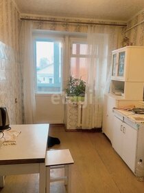 15,5 м², квартира-студия 800 000 ₽ - изображение 94