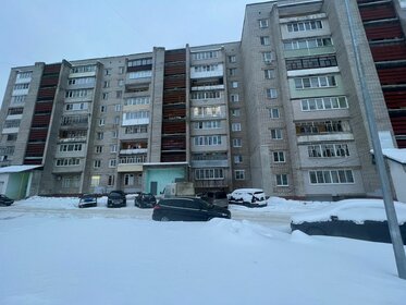 60,5 м², 3-комнатная квартира 6 300 000 ₽ - изображение 70