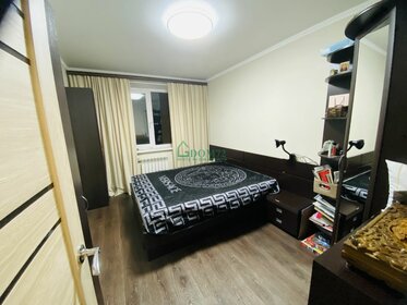 51 м², 2-комнатная квартира 3 450 000 ₽ - изображение 49