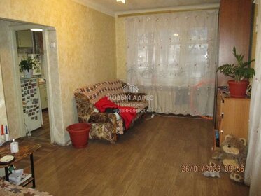 26 м², квартира-студия 2 680 000 ₽ - изображение 93