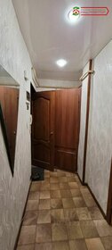 44,2 м², 2-комнатная квартира 3 650 000 ₽ - изображение 90