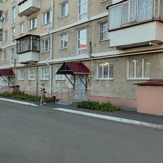 Квартира 43 м², 2-комнатная - изображение 1