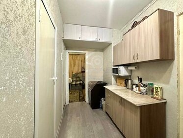 Купить квартиру в многоэтажном доме и в новостройке в Барнауле - изображение 5