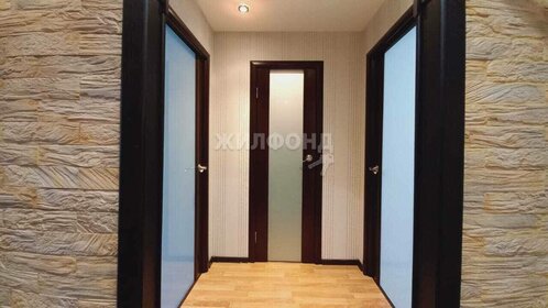 45,5 м², 2-комнатная квартира 3 600 000 ₽ - изображение 65