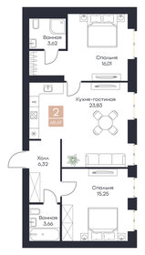 Квартира 68,7 м², 2-комнатная - изображение 1