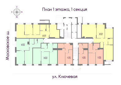 39,2 м², 1-комнатная квартира 3 399 000 ₽ - изображение 28