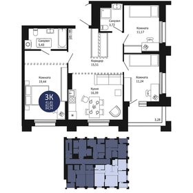 86,9 м², 3-комнатная квартира 10 200 000 ₽ - изображение 50