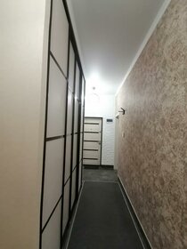 95,2 м², 3-комнатная квартира 5 200 000 ₽ - изображение 16