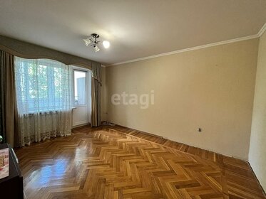 75 м², 3-комнатная квартира 8 500 000 ₽ - изображение 30