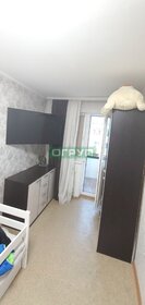 30,4 м², квартира-студия 1 950 000 ₽ - изображение 48