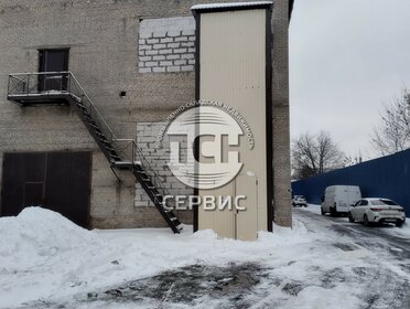 Купить однокомнатную квартиру с евроремонтом в микрорайоне «Центральный» в Белгородской области - изображение 7