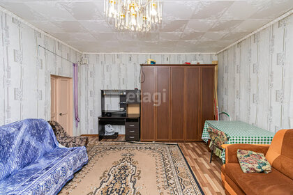 82,2 м² дом, 15,1 сотки участок 5 450 000 ₽ - изображение 61