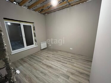 76 м² дом, 9,5 сотки участок 6 990 000 ₽ - изображение 50