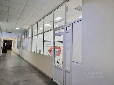 72 м² дом, 3,8 сотки участок 10 000 000 ₽ - изображение 28