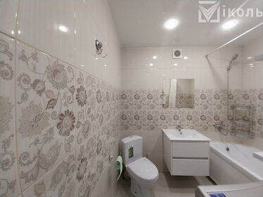 31 м², квартира-студия 4 450 000 ₽ - изображение 33