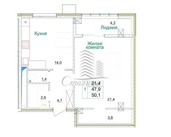 43,2 м², 1-комнатная квартира 4 994 200 ₽ - изображение 22