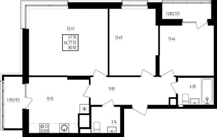 Квартира 80 м², 3-комнатная - изображение 1