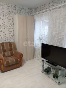 136 м² дом, 8,2 сотки участок 8 350 000 ₽ - изображение 79