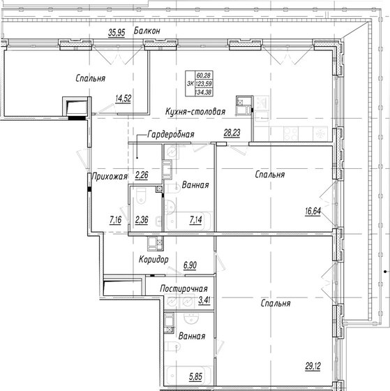 134,4 м², 3-комнатная квартира 50 500 000 ₽ - изображение 1