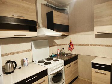 54 м², 2-комнатная квартира 2 500 ₽ в сутки - изображение 57