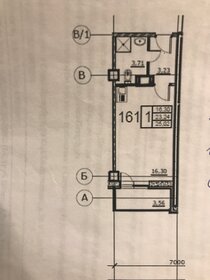 Квартира 25 м², студия - изображение 1