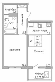 Квартира 46,7 м², 1-комнатная - изображение 1