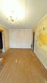 45 м², 2-комнатная квартира 3 100 000 ₽ - изображение 49