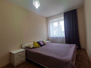 45 м², 2-комнатная квартира 3 500 ₽ в сутки - изображение 43