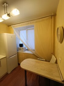 40 м², 1-комнатная квартира 2 290 ₽ в сутки - изображение 75