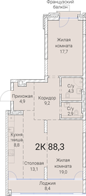 93,5 м², 3-комнатная квартира 14 750 000 ₽ - изображение 132