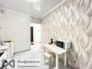 38,5 м², 1-комнатная квартира 3 350 000 ₽ - изображение 36