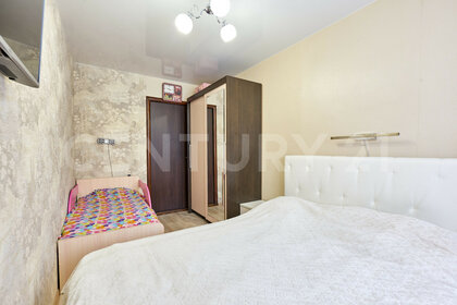 57 м², 2-комнатная квартира 3 300 ₽ в сутки - изображение 60