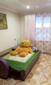 18 м², комната 750 000 ₽ - изображение 29