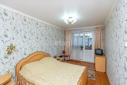 Купить двухкомнатную квартиру с парковкой на улице Бай-Хаакская в Кызыле - изображение 5