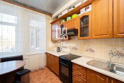 22,3 м², квартира-студия 5 500 000 ₽ - изображение 15