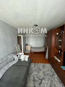 35 м², 1-комнатная квартира 9 150 000 ₽ - изображение 63