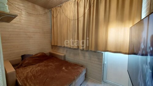 19,5 м², квартира-студия 3 500 000 ₽ - изображение 25